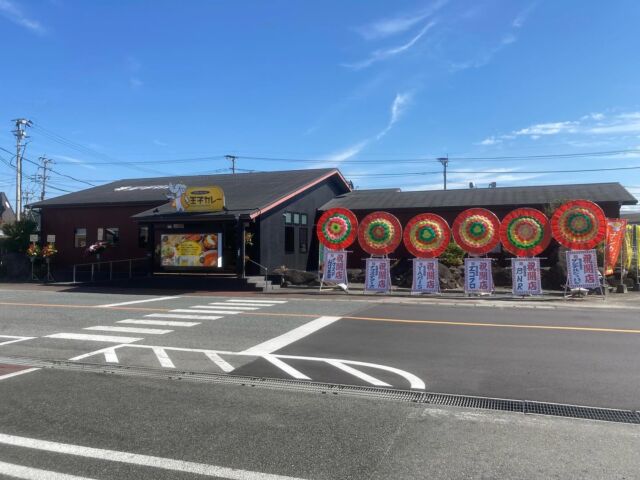 本日、王子カレー熊本宇土店がオープンしました！

メニューが豊富でびっくりしました笑

写真はチーズナンランチです。

この機会にぜひ、ご賞味くださいませ！

#宇土  #宇土市 #宇土シティ  #宇土シティモール 
 #王子カレー  #熊本ランチ  #熊本  #熊本グルメ 
 #熊本カレー  #宇土カレー  #宇土ランチ